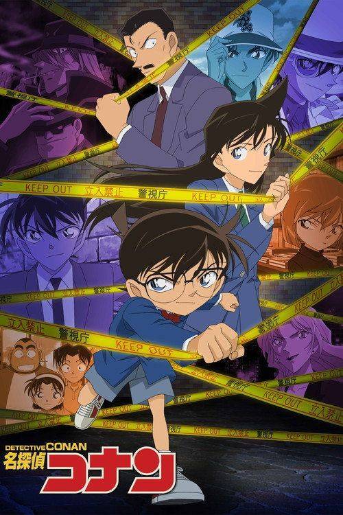 Foto de Titta på Mästerdetektiven Conan EP.1216-1217 (Avsnitt 1216-1217) svenska undertexter | 《Detective Conan 2026》