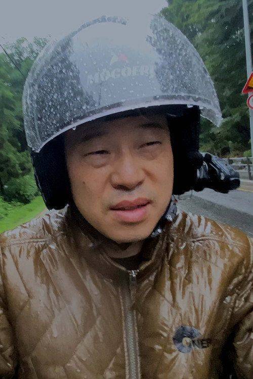 Foto de 영화 사랑의 지평선 너머로 【2026】 한국어 자막으로 보기