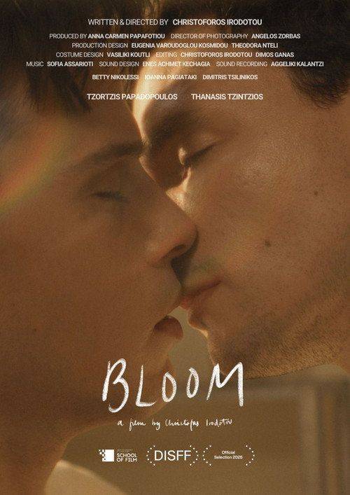 Foto de Παρακολούθησε ταινία 『Bloom』 (2026) με ελληνικούς υπότιτλους