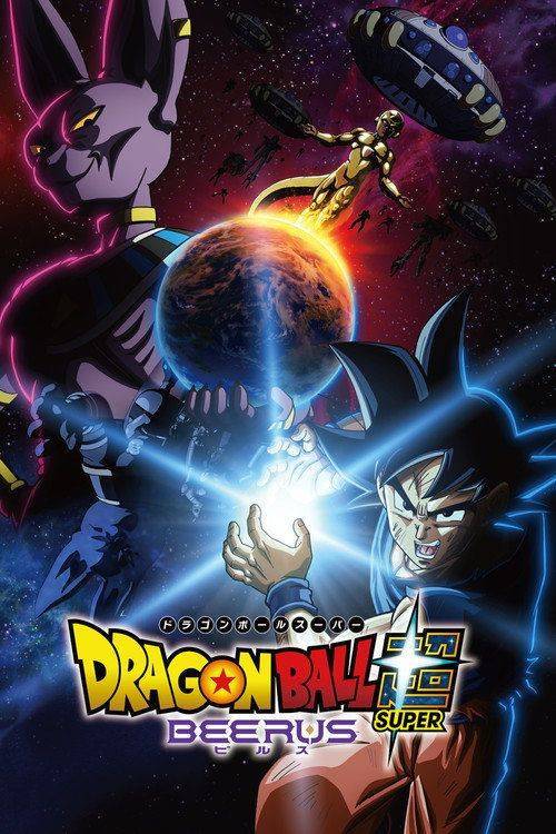 Foto de Titta på ドラゴンボール超 ビルス EP.1-3 (Avsnitt 1-3) svenska undertexter