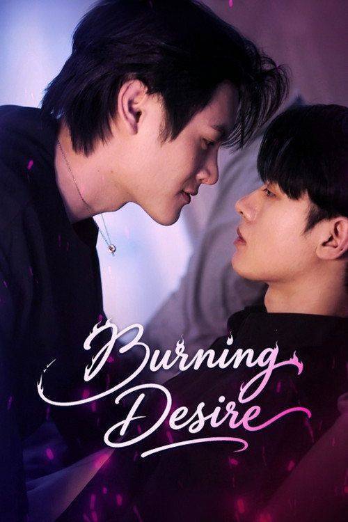 Foto de สตรีม ปรารถนารักต้องห้าม EP.55 (ตอน 55) ซับไทย ฟรี