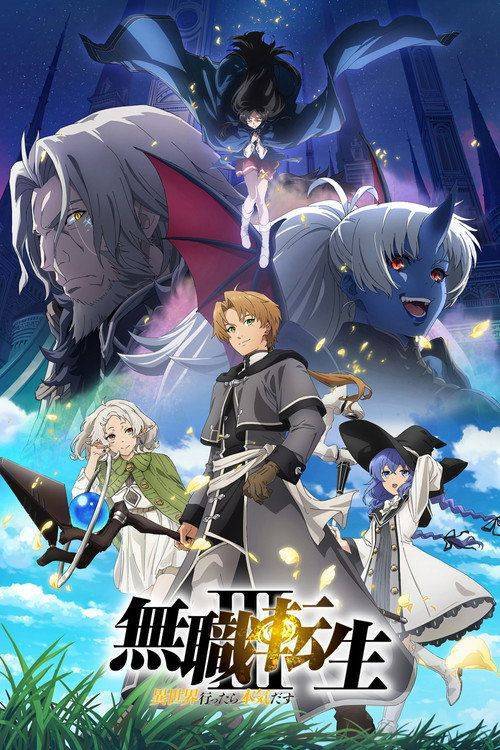 Foto de Voir Mushoku Tensei: Jobless Reincarnation S3 EP.14 (Saison 3 Épisode 14) en streaming vostfr