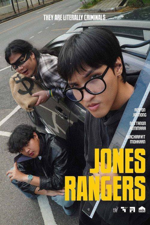 Foto de ดาวน์โหลดหนัง โจร เรนเจอร์ส 〈2026〉 ซับไทย เต็มเรื่อง | 〈Jones Rangers 2026〉