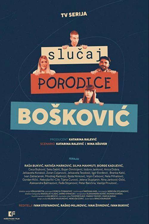 Foto de Стримуј 『Slučaj porodice Bošković』 са српским преводом бесплатно