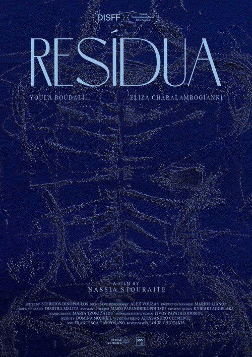 Foto de Ρίξε ταινία Resídua 『2026』 με ελληνικούς υπότιτλους online