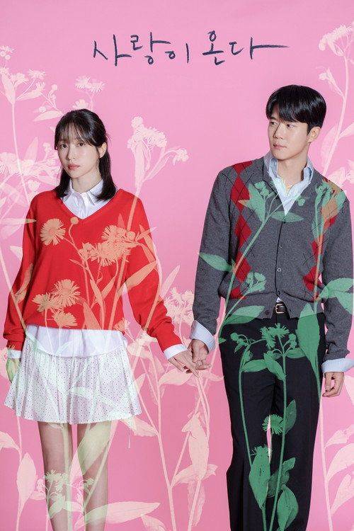 Foto de 스트리밍 사랑이 온다 EP.21-23 (에피소드 21-23) 무료 자막