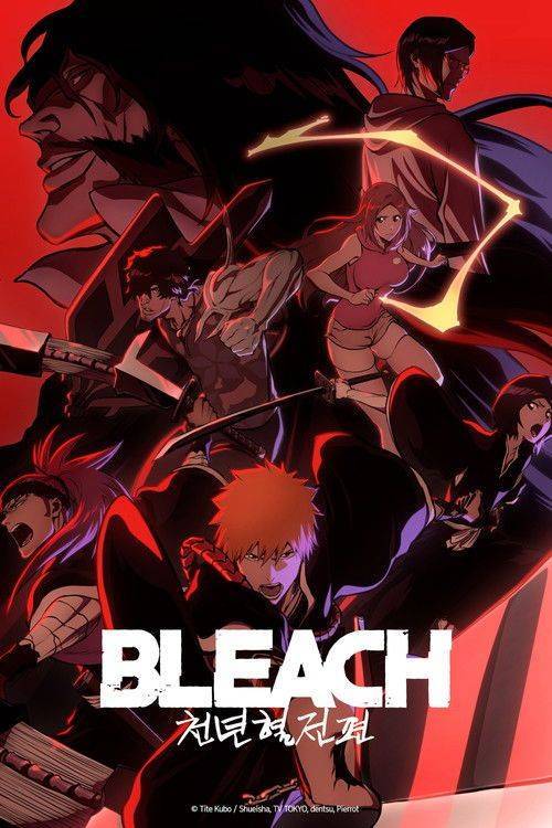 Foto de Streama “Bleach S2 EP.48-50 (Säsong 2 Avsnitt 48-50)” med svenska undertexter