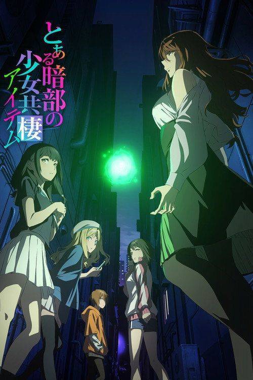 Foto de Titta på “とある暗部の少女共棲 EP.2-4 (Avsnitt 2-4)” svenska undertexter