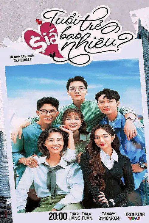 Foto de [+Xem] Tuổi Trẻ Giá Bao Nhiêu? EP.55 (Tập 55) Lãng Vietsub + Thuyết Minh Phimmoi (•2025•) Motchill