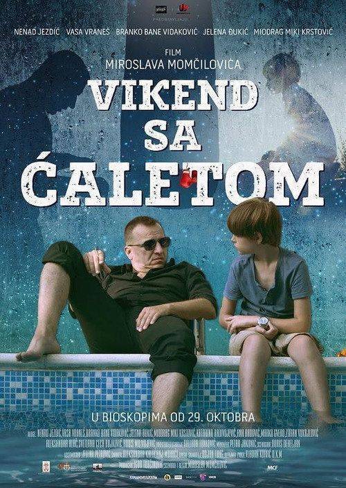 Foto de Стримуј Викенд са ћалетом EP.7 (Епизода 7) са српским преводом бесплатно | 『Vikend sa ćaletom 2021』
