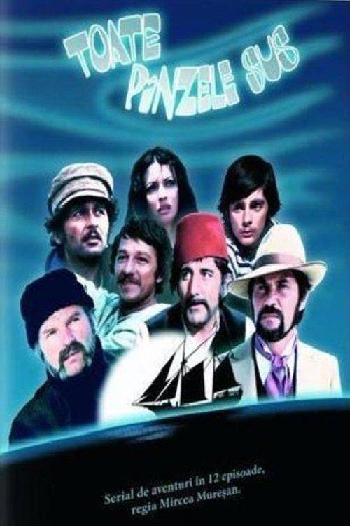 Foto de Uită Toate pânzele sus EP.12 (Episodiu 12) subtitrat în română | (Toate pînzele sus 1977)