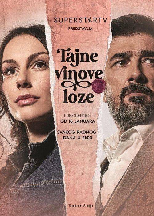 Foto de Гледај Tajne vinove loze S3 EP.36 (Сезона 3 Епизода 36) са српским преводом онлайн