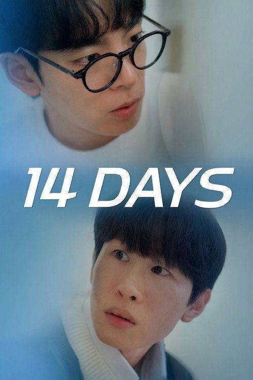 Foto de 스트리밍 14 Days 무료 자막