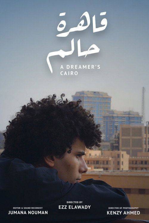 Foto de شاهد فيلم 『قاهرة حالم』 [•2026•] مترجم اون لاين