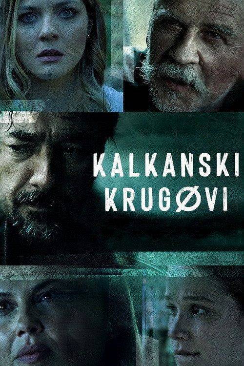 Foto de Гледај Калкански кругови S3 EP.10 (Сезона 3 Епизода 10) са српским преводом онлайн | 〈Kalkanski krugovi 2024〉
