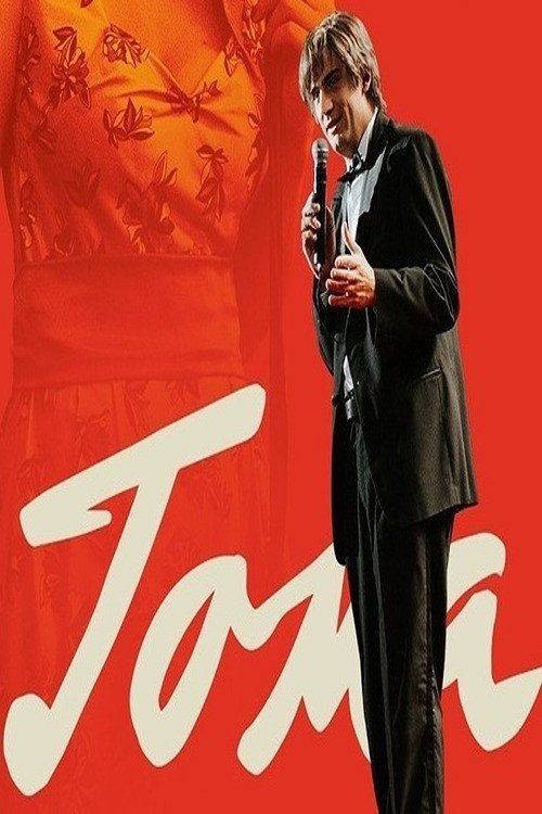 Foto de Гледај “Тома EP.8 (Епизода 8)” са српским преводом онлайн | [•Toma 2024•]
