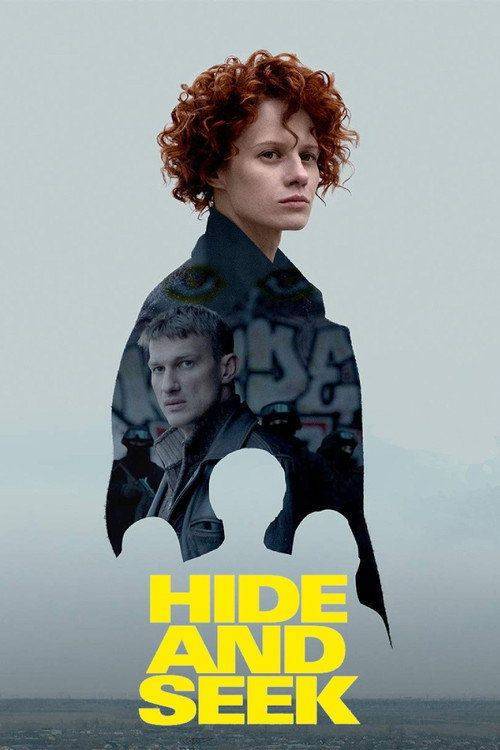 Foto de Стримити Схованки EP.8 (Епізод 8) з українськими субтитрами онлайн