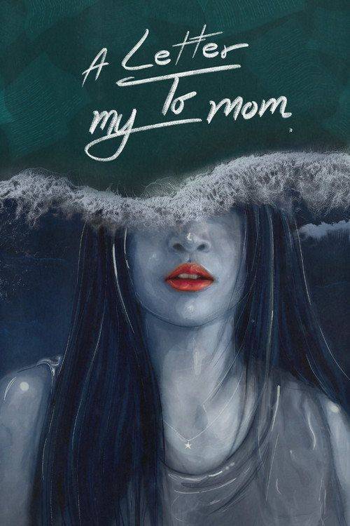 Foto de ดาวน์โหลดหนัง a letter to my mom 〔2026〕 ซับไทย เต็มเรื่อง