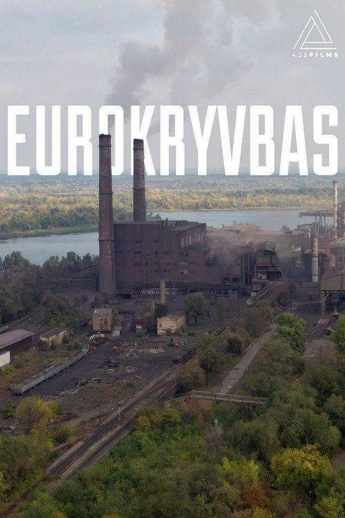 Foto de Дивись Фільм ЄвроКривбас 〈2026〉 з Українськими Субтитрами