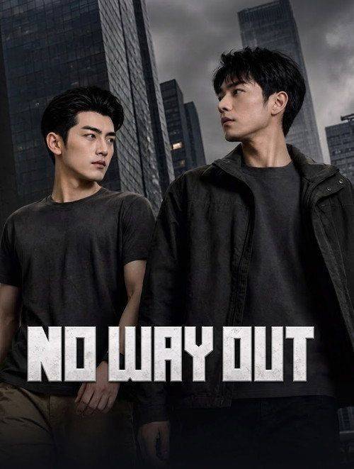Foto de 观看 异世界 EP.1 (集 1) 中文字幕在线