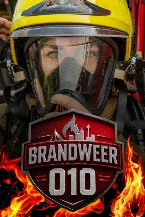 Foto de Stream 『Brandweer 010 EP.5-6 (Aflevering 5-6)』 met ondertiteling