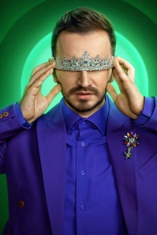 Foto de Дивитися “Мамо, ваш вихід! EP.1 (Епізод 1)” з українськими субтитрами