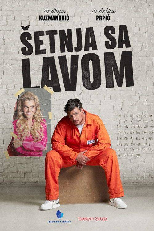 Foto de Стримуј 『Šetnja sa lavom EP.10 (Епизода 10)』 са српским преводом бесплатно