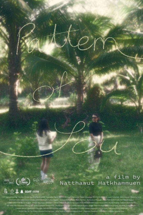Foto de สตรีมหนัง “เส้นเดียว” 〈2026〉 ซับไทย ฟรี | 〔Pattern of You 2026〕