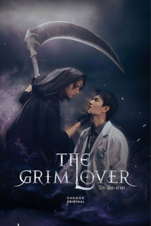 Foto de ดู รัก ลืม ตาย EP.1-3 (ตอน 1-3) ซับไทย ออนไลน์ | [The Grim Lover รัก ลืม ตาย 2026]