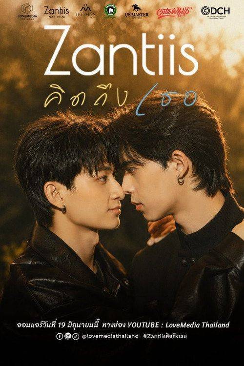 Foto de ดู 『คิดถึงเธอ EP.8 (ตอน 8)』 ซับไทย ออนไลน์