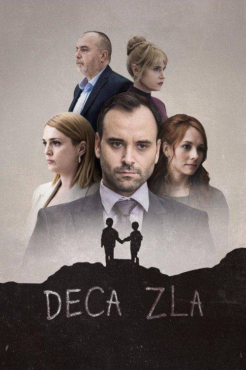 Foto de Гледај Деца зла EP.10 (Епизода 10) са српским преводом онлайн