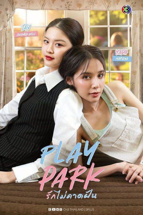 Foto de สตรีม 「รักไม่คาดฝัน EP.8 (ตอน 8)」 ซับไทย ฟรี