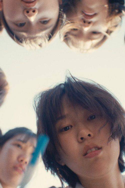 Foto de 영화 “지민지민지” 「2026」 한국어 자막으로 보기