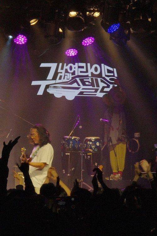 Foto de 영화 안녕, 스텔라 『2026』 한국어 자막으로 보기