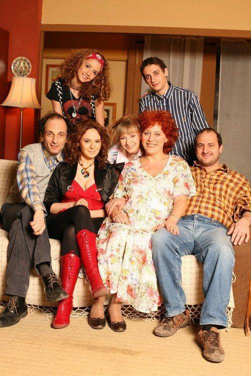 Foto de Descarcă “Arestat la domiciliu EP.81 (Episodiu 81)” subtitrat română