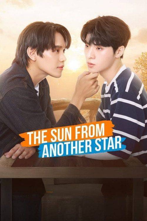 Foto de สตรีมหนัง 「อาทิตย์ดาวตก」 (•2026•) ซับไทย ฟรี