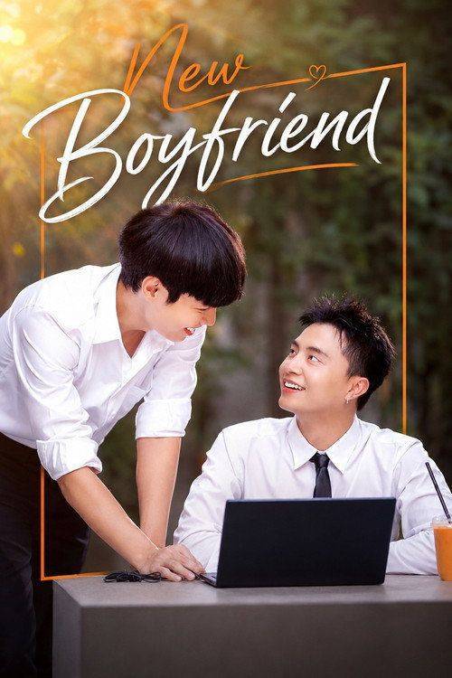 Foto de ดู 『แฟนใหม่ใกล้ฉัน EP.11 (ตอน 11)』 ซับไทย ออนไลน์