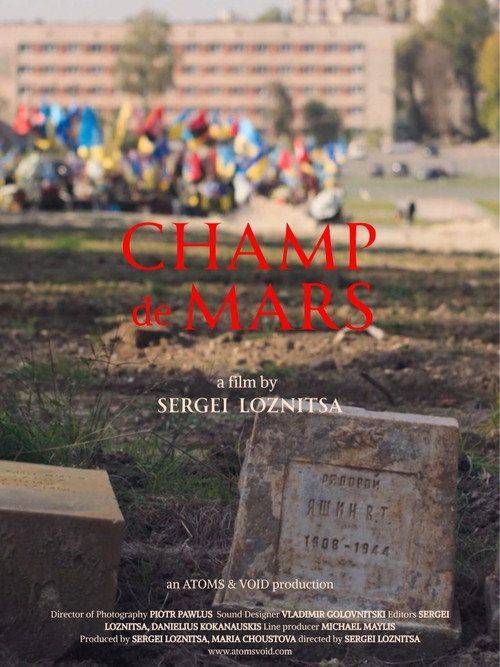 Foto de Стрим Фільм “Champ de Mars” 「2026」 Онлайн Українські Субтитри
