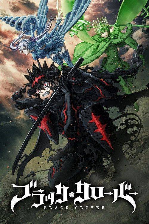 Foto de Streama ブラッククローバー S2 EP.2-4 (Säsong 2 Avsnitt 2-4) med svenska undertexter