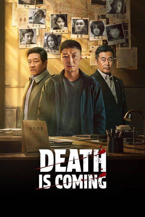 Foto de 在线观看 “死刑将至 EP.21-23 (集 21-23)” 中文字幕