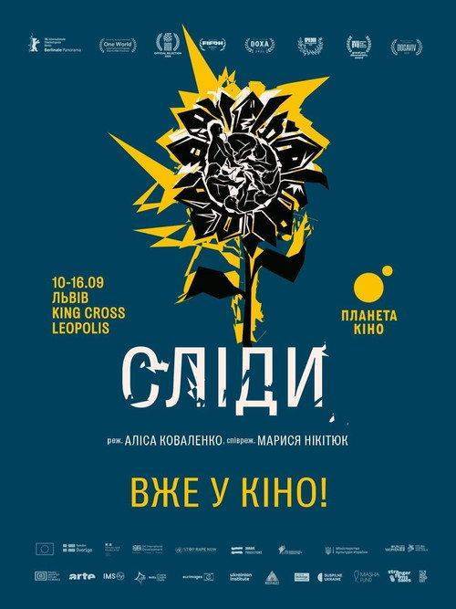 Foto de Дивись Фільм Сліди 〔2026〕 з Українськими Субтитрами