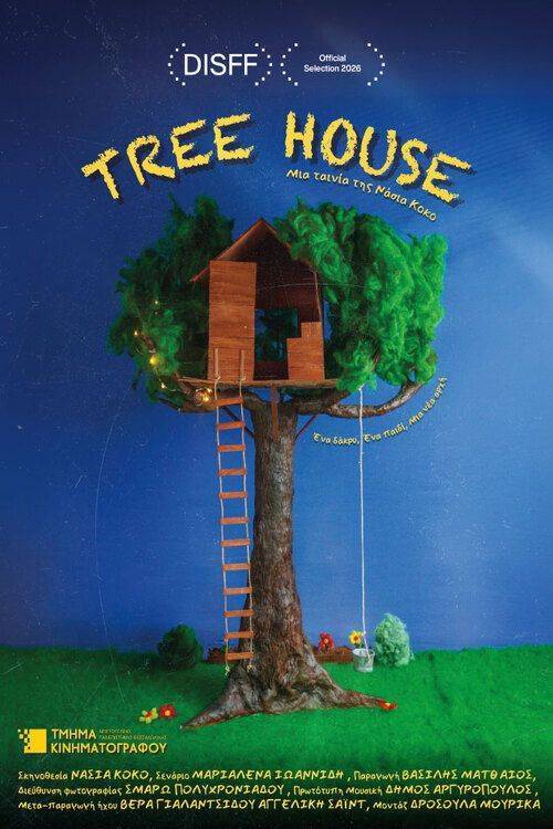 Foto de Ρίξε ταινία TREE HOUSE [•2026•] με ελληνικούς υπότιτλους online