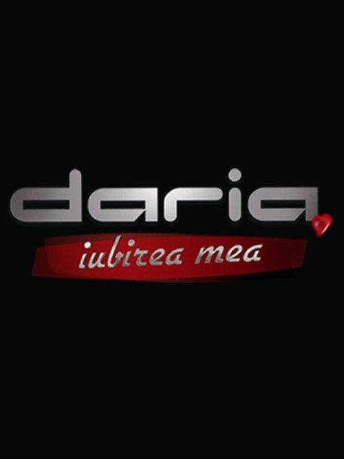 Foto de Vizionează “Daria, Iubirea Mea EP.1-3 (Episodiu 1-3)” online subtitrat