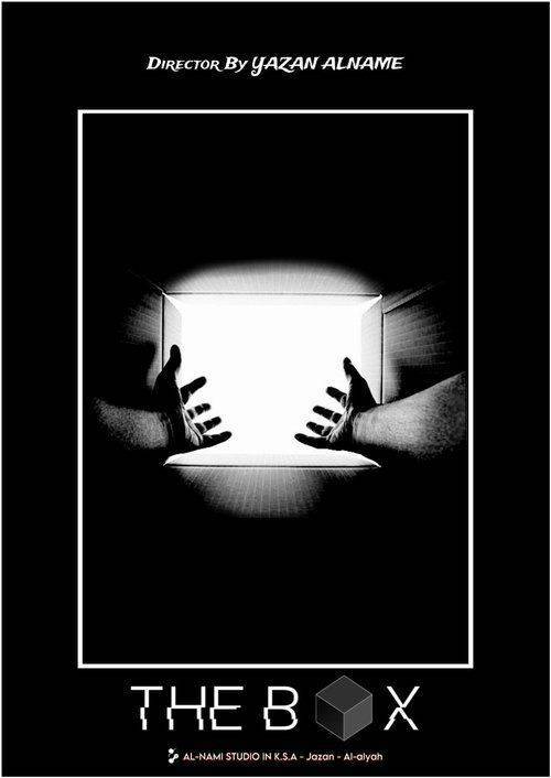 Foto de 「The Box 2027」 | فيلم “الصندوق” 【2027】 مترجم كامل جودة عالية
