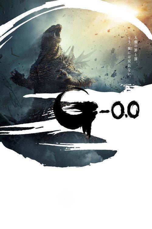 Foto de Regarde Film Godzilla Minus Zero 《2026》 VOSTFR Gratuit