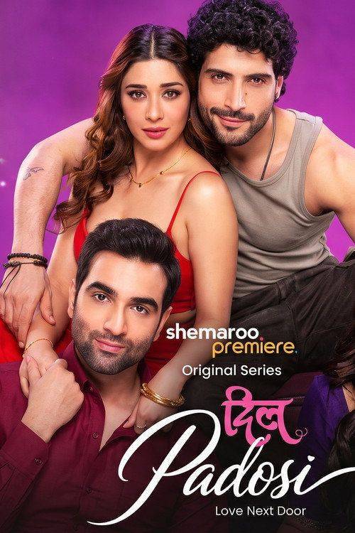 Foto de Watch Dil Padosi EP.6 (Episode 6) with english subtitles online