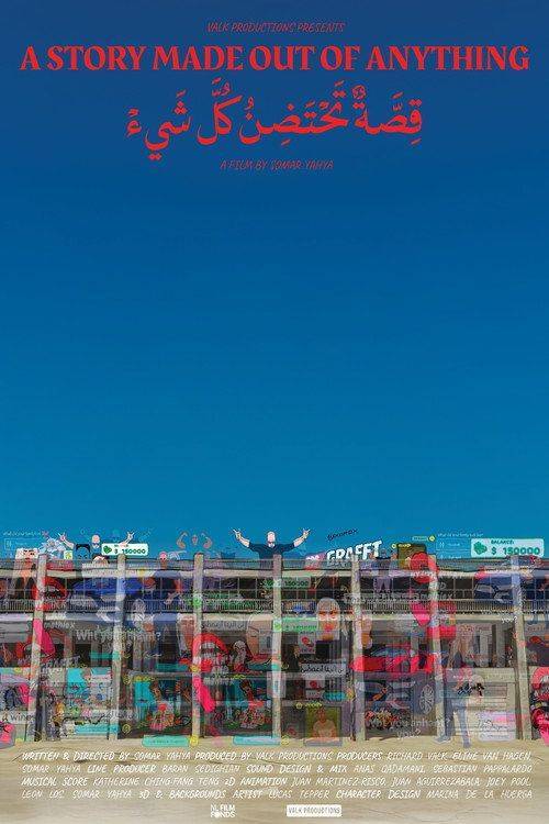 Foto de Stream Film 「A Story Made Out Of Anything」 (2026) met Ondertiteling