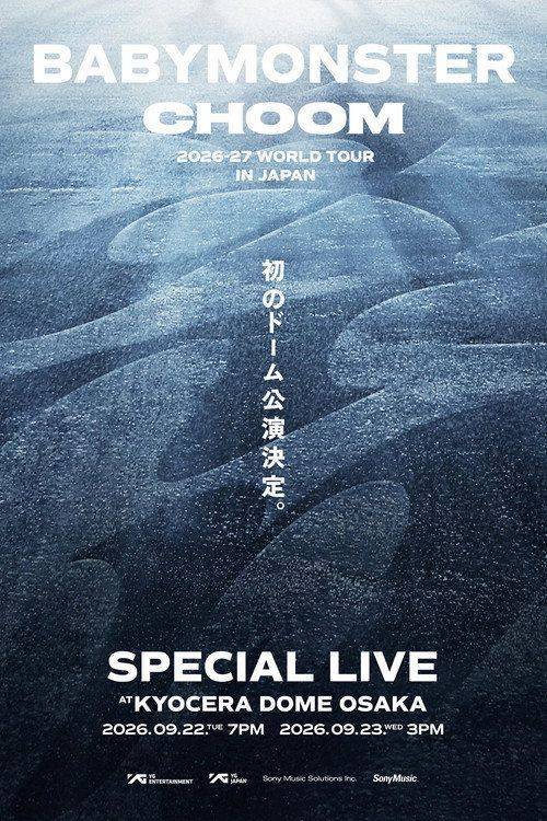 Foto de 生中継!BABYMONSTER CHOOM WORLD TOUR 2026-27 IN JAPAN [•2026•] 무료 다시보기 자막