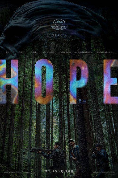 Foto de Streama Film Hope (2026) med Svenska Undertexter