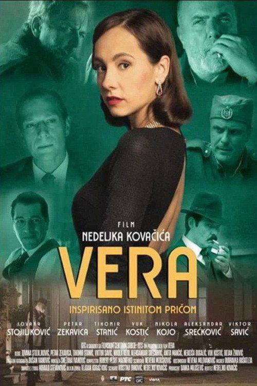 Foto de Стримуј 『Vera EP.10 (Епизода 10)』 са српским преводом бесплатно